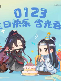 [พรีออเดอร์] Set ชา Aunt Tea