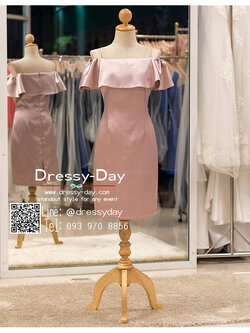 รหัส ชุดราตรี :PAS005 ชุดราตรีสั้น มีแขน ไหล่ปาด สีชมพู/สีเโรสโกลด์ สวยเซ็กซี่ สง่า ใส่เป็นชุดไปงานแต่งงาน งานกาล่าดินเนอร์ งานเลี้ยง งานพรอม งานรับกระบี่