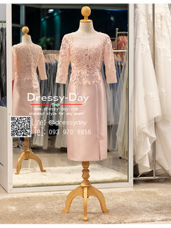 รหัส ชุดเจ้าภาพ :PFS092 ชุดราตรีสั้น มีแขน ปักลูกไม้ สวย หรู หวานละมุนแบบมีคลาส ใส่ไปงานแต่งงานเช้า กลางวัน กลางคืน คนอ้วน คนอวบใส่สวย