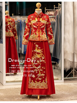 รหัส ชุดยกน้ำชา :KPL157 ชุดแต่งงานจีนโบราณ ชุดยกน้ำชา ของงจีนโบราณตามประเพณี ปักหงษ์ สวย หรูตระการตา