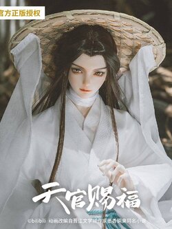 [พรีออเดอร์] Ringdoll เซี่ยเหลียน Lot2 ผลิตใหม่