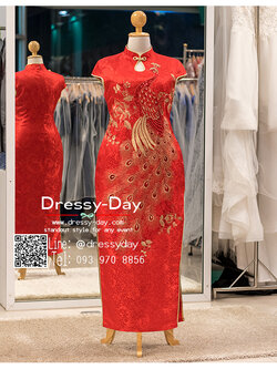 รหัส ชุดกี่เพ้า : KPL016 ชุดกี่เพ้าประยุกต์ปักดิ้นทองลายนกยูงสวยหรู ชุดกี่เพ้าสวยๆ ผ้าทอลายนูนปักเลื่อม กุ๊นขอบผ้าสีทองสวย ช่วงคอเว้ารูปหยดน้ำ กระโปรงผ่าด้านข้าง ชุดคัตติ้งเป๊ะมาก ใส่ออกงาน ไปงานแต่งงาน ใส่เป็นชุดพิธีกร ชุดเพื่อนเจ้าสาว ชุดยกน้ำชา สำเนา