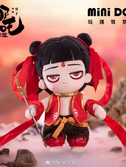 [พรีออเดอร์] ตุ๊กตานาจา ออฟฟิเชียลนาจา