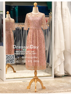 รหัส ชุดราตรีสั้น :PFS094 ชุดราตรีกลิตเตอร์ มีแขน เดรสกลิตเตอร์พร้อมส่ง ชุดไปงานแต่ง glitter สวย หรู คนอ้วน คนอวบ ใส่สวย