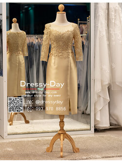 รหัส ชุดเจ้าภาพ :PFS092 ชุดราตรีสั้น มีแขน ปักลูกไม้ สวย หรู หวานละมุนแบบมีคลาส ใส่ไปงานแต่งงานเช้า กลางวัน กลางคืน คนอ้วน คนอวบใส่สวย