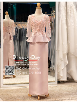 รหัส ชุดเจ้าภาพ : PFL135 ชุดแม่เจ้าสาว แม่เจ้าบ่าว ชุดราตรีผู้ใหญ่ สวย หรูหราแบบไม่ปราณีแขก คนอวบ อ้วนใส่สวย
