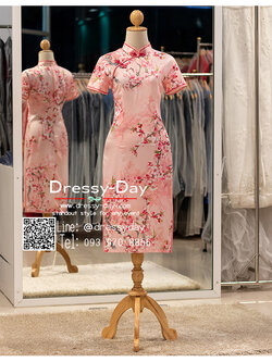 รหัส ชุดกี่เพ้า : KPS108 ชุดกี่เพ้าแฟชั่น 2020 ประยุกต์ แบบสั้น ทันสมัย พร้อมส่ง คนอ้วน อวบ ใส่สวย