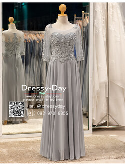 รหัส ชุดเจ้าภาพ : PFL120 ชุดราตรียาวมีแขน ชุดไปงานแต่งกลางคืน คนอ้วน คนอวบใส่สวย เรียบหรู ดูแพง