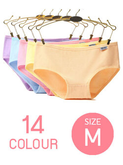 กางเกงชั้นในผู้หญิงใส่สบายมี 14 สี รหัสA001-M