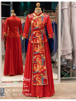 รหัส ชุดกี่เพ้า :KPL093 ชุดกี่เพ้าประยุกต์ สวยๆ พร้อมส่ง แบบยาว มีแขน ใส่เป็น ชุดพิธียกน้ำชา ชุดส่งตัวเจ้าสาว ชุดถ่ายพรีเวดดิ้งหรือชุดแต่งงานตามธรรมเนียมจีนโบราณ สวยหรูสง่า คุณภาพระดับห้องเสื้อชื่อดังแต่ราคาถูกกว่าเช่า