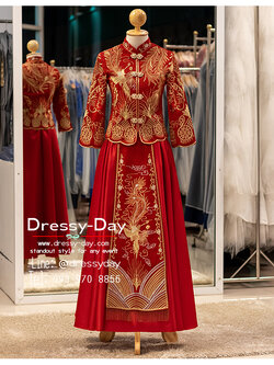 รหัส ชุดยกน้ำชา :KPL158 ชุดยกน้ำชา แบบจีนโบราณ ปักหงษ์ทอง คนอ้วน อวบ ใส่สวย หรูหราและปังมาก