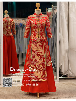 รหัส ชุดกี่เพ้า : KPL112 ชุดแต่งงานจีนโบราณ พร้อมส่ง ชุดยกน้ำชา ปักดิ้นลายมังกรหงษ์ สวย หรูหรา ตระการตา