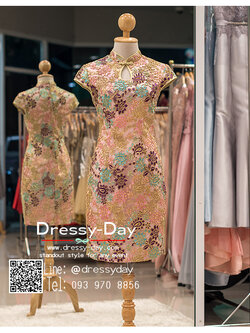 รหัส ชุดกี่เพ้า : KPS003 ชุดกี่เพ้าประยุกต์ สีม่วง ชมพู ฟ้า ชุดกี่เพ้าแบบสั้น สวยๆ งานปักดิ้นทอง คัตติ้งเป๊ะมาก ใส่ออกงาน ไปงานแต่งงาน ใส่เป็นชุดพิธีกร ชุดเพื่อนเจ้าสาว ชุดถ่ายพรีเวดดิ้ง ชุดยกน้ำชา หรือ ใส่ ชุดกี่เพ้าแต่งงาน สวยมากๆ ค่ะ สำเนา