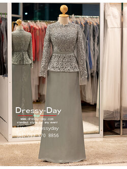 รหัส ชุดเจ้าภาพ : PFL218 ชุดแม่เจ้าสาวตอนเช้า ชุดแม่เจ้าบ่าวตอนกลางวัน เย็น กลางคืน สวย เรียบหรู ปังเกินต้าน