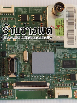 เมนบอร์ด led tv samsung UA32EH4003R BN94-05848P,BN94-06008K
