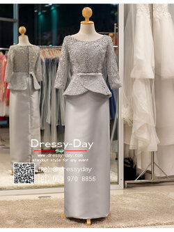 รหัส ชุดเจ้าภาพ : PFL116 ชุดแม่เจ้าสาว ชุดแม่เจ้าบ่าว อ้วน อวบใส่สวย ใส่งานแต่งตอนเช้า กลางวัน กลางคืน สวย หรู สง่าสมฐานะเจ้าภาพ