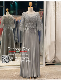 รหัส ชุดราตรียาว : PFL099 ชุดไปงานแต่งงานแบบมีแขน พร้อมส่ง สวย เรียบ หรู ดูแพง คนอ้วน คนอวบใส่สวยมากค่ะ