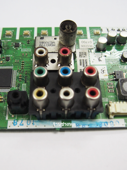 เมนบอร์ด LC-24LE150M