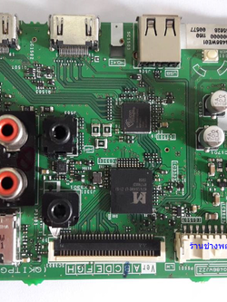 LC-32LE265M,QKITPG486WJTX