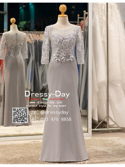 รหัส ชุดราตรี : PFL114 ชุดไปงานแต่ง มีแขน ปักลูกไม้และเลื่อม สวย หวาน หรู ดูดีแบบไฮโซ คนอ้วน คนอวบใส่สวยมากค่ะ