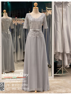 รหัส ชุดไปงานแต่งงาน : PF053A ชุดราตรียาวมีแขน สีเทา ชุดราตรีคนอ้วนตกแต่งผ้าลูกไม้และกริตเตอร์ช่วงบน ใส่ไปงานแต่งงานกลางคืน งานกาล่าดินเนอร์ ชุดงานเลี้ยง ชุดพิธีกร งานพรอม งานบายเนียร์ งานเดินพรหมแดง ชุดเพื่อนเจ้าสาว สวยมาก แขนยาว