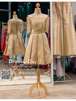 รหัส ชุดราตรีสั้น :PF001-3 ชุดไปงานแต่งประดับลูกไม้ ชุดแซก ชุดราตรีสั้นทอง ผ้าซาตินประดับลูกไม้เรียบๆ โชว์ไหล่ สวยหรูและดูดี