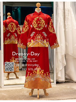 รหัส เสื้อจีนชาย : KPM021 ชุดแต่งงานจีนชาย พร้อมส่ง ชุดแต่งงานจีนโบราณตามประเพณี ของผู้ชาย เจ้าบ่าว เท่ห์ หรู อลังสมใจเจ้าสาว