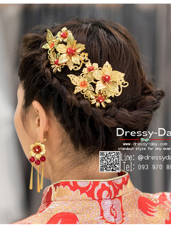 รหัส ปิ่นปักผมจีน : TR116 เครื่องประดับผมจีนโบราณ ปิ่นปักผมจีนพร้อมส่ง สวย หวาน หรู น่ารักชวนฝัน