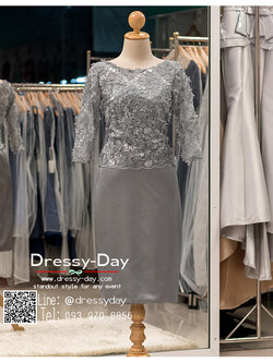 รหัส ชุดเจ้าภาพ :PFS059 ชุดราตรีสั้น แขนยาว เรียบหรู ใส่ไปงานแต่งงาน ชุดออกงานกาล่าดินเนอร์ งานเลี้ยง ดูดีแบบเจ้าภาพ ใส่เป็นชุดงานเช้า ชุดไปงานแต่งงาน งานกาล่าดินเนอร์ งานเลี้ยง สีเทา