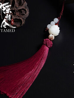 [พร้อมส่ง] ปรมาจารย์ลัทธิมาร พู่ดอกบัวห้อยขลุ่ย อฟช.เฉินฉิงลิ่ง