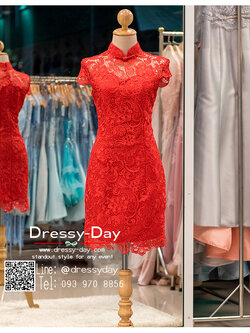 รหัส ชุดกี่เพ้า : KPS008 ชุดกี่เพ้าประยุกต์ สีแดงสด ชุดกี่เพ้าแบบสั้น ผ้าลูกไม้เนื้อดีทั้งชุด ซับในซาติน เหมาะสำหรับพิธียกน้ำชา ชุดส่งตัวเจ้าสาว ชุดถ่ายพรีเวดดิ้ง หรือชุดเพื่อนเจ้าสาว