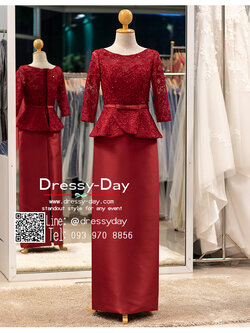 รหัส ชุดเจ้าภาพ : PFL116 ชุดแม่เจ้าสาว ชุดแม่เจ้าบ่าว อ้วน อวบใส่สวย ใส่งานแต่งตอนเช้า กลางวัน กลางคืน สวย หรู สง่าสมฐานะเจ้าภาพ