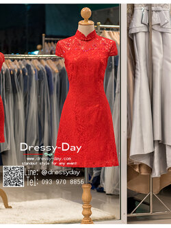 รหัส ชุดกี่เพ้า :KPS060 ชุดกี่เพ้าพร้อมส่ง มีชุดกี่เพ้าคนอ้วน แบบสั้น สีแดง คัตติ้งเป๊ะมาก ใส่ออกงาน ไปงานแต่งงาน ใส่เป็นชุดพิธีกร ชุดเพื่อนเจ้าสาว ชุดถ่ายพรีเวดดิ้ง ชุดยกน้ำชา หรือ ใส่ ชุดกี่เพ้าแต่งงาน สวยมากๆ ค่ะ