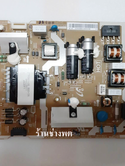 Power Supply UA40J5250DKXXT,BN44-00851C