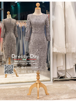 รหัส ชุดเจ้าภาพ :PFS068 ชุดแซก ชุดราตรี สีเทา/เงิน ลูกไม้ มีแขนเรียบหรูเหมาะใส่ออกงานกลางคืน งานคอกเทล