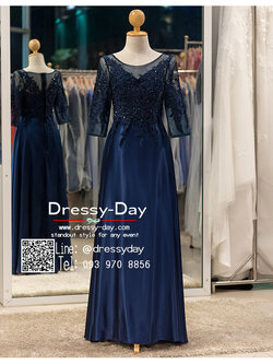 รหัส ชุดราตรียาว : PFL099 ชุดไปงานแต่งงานแบบมีแขน พร้อมส่ง สวย เรียบ หรู ดูแพง คนอ้วน คนอวบใส่สวยมากค่ะ