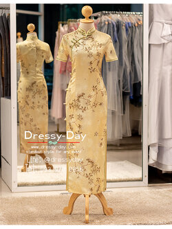 รหัส ชุดตรุษจีน : KPL209 ชุดกี่เพ้าแฟชั่น ประยุกต์แบบยาว สวย หรู แซบ ทันสมัยต้อนรับตรุษจีน 2023