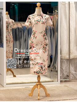 รหัส ชุดกี่เพ้า : KPS107 ชุดจีนสมัยใหม่ แฟชั่นจีนร่วมสมัยสวยๆ พร้อมส่ง