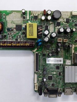 เมนบอร์ด 32L3650VT Pass : 5800-A6M37T-0P10