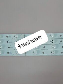 LED BLACK Light TV รุ่น 39L2300VT : 39P2300VT : 39L4300VT