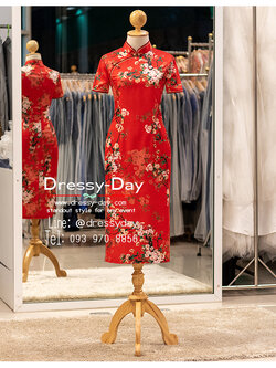 รหัส ชุดกี่เพ้า :KPS107 ชุดกี่เพ้าคนอ้วนพร้อมส่ง กี่เพ้าใหญ่พิเศษ 4xl ใส่ตรุษจีน สวย หรูหรา ทันสมัย