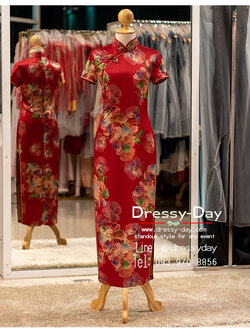 รหัส ชุดกี่เพ้า : KPL168 ชุดตรุษจีน ชุดกี่เพ้าแฟชั่น หญิง โมเดิรน์ คนอ้วน อวบ ใส่วันตรุษจีน สวย หรูปังปุริเย่