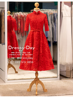 รหัส ชุดยกน้ำชา : PFS134 ชุดยกน้ำชามินิมอล ชุดยกน้ำชาเจ้าสาวสีแดง สวย เรียบๆ แต่มีสไตล์ สำเนา