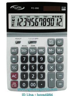 เครื่องคิดเลขเพื่อการคำนวณ 12 หลัก FUJITEL 02-7374802-3