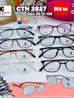กรอบแว่นตา Container-3827