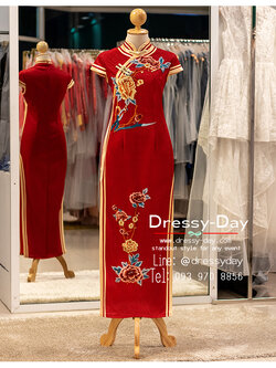 รหัส ชุดกี่เพ้า : KPL175 ชุดกี่เพ้าประยุกต์ แบบยาว แฟชั่นหญิง สวยๆ ปักดอกโบตั๋น คนอ้วน คนอวบ ใส่สวย หรูหรา ทันสมัย