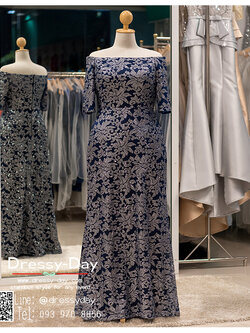รหัส ชุดราตรีคนอ้วน :PFL062 ชุดราตรียาวคนอ้วน ผ้าลูกไม้เรียบหรู งานปักมือ สีน้ำเงิน เหมาะสำหรับงานแต่งงาน งานกลางคืน กาล่าดินเนอร์ มีแขน