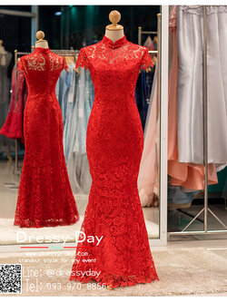 รหัส ชุดกี่เพ้า : KPL015 ชุดกี่เพ้าประยุกต์ สวยๆ ชุดกี่เพ้า แบบยาว minimal style สวย เรียบ หรู