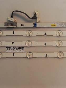 led black light UA32H4140AKXXT