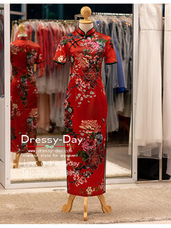 รหัส ชุดตรุษจีน : KPL202 ชุดกี่เพ้าทันสมัย แฟชั่นชุดกี่เพ้าประยุกต์ เก๋ๆ ลายดอกโบตั๋น ดอกเหมย สวยหรูอินเทรนด์